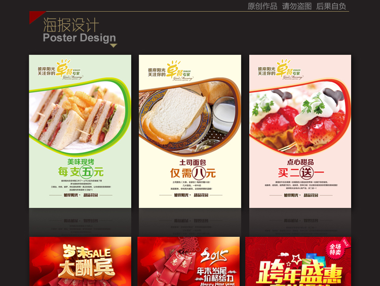 1511333233479128.jpg 1.jpg