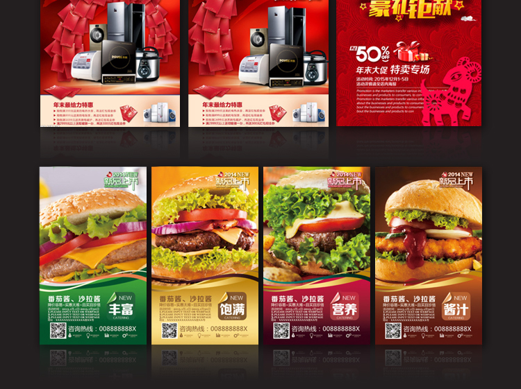 1511333283806453.jpg 2.jpg