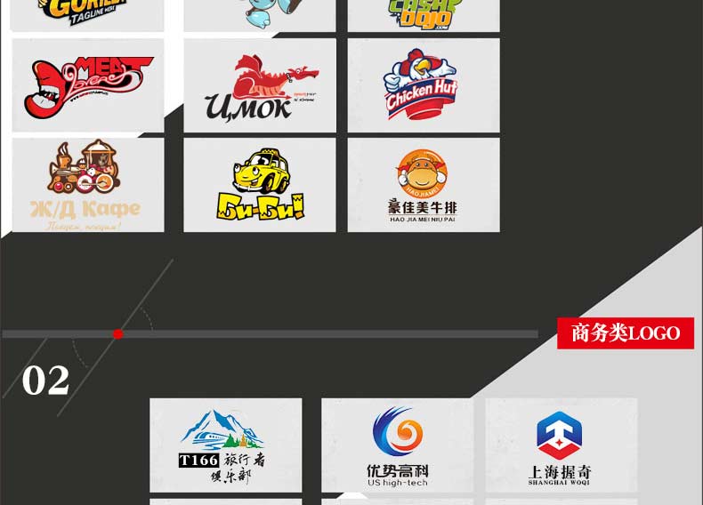 1511420815286663.jpg logo设计1.jpg