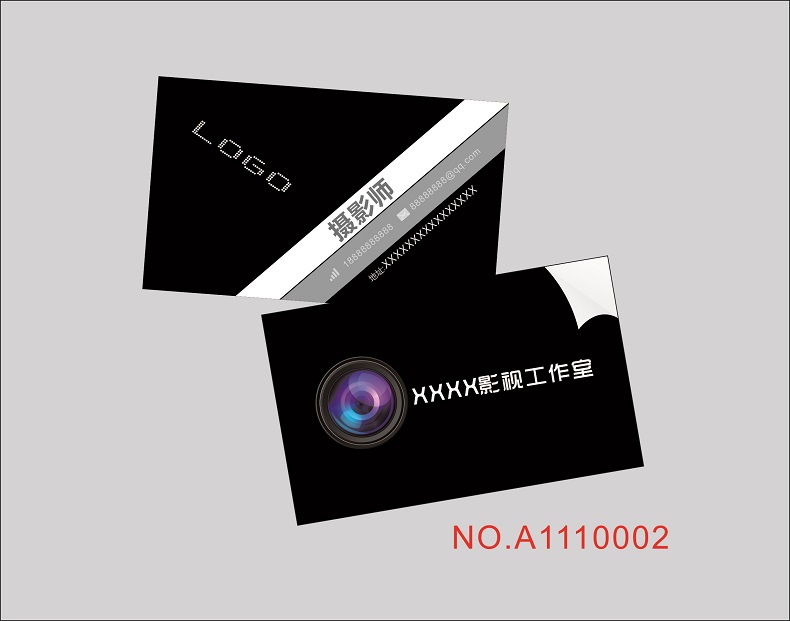 1511421091498294.jpg 名片设计NO.A1110002.jpg