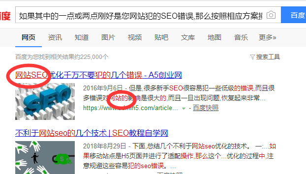 1537435987124792.png 页面重复性.png