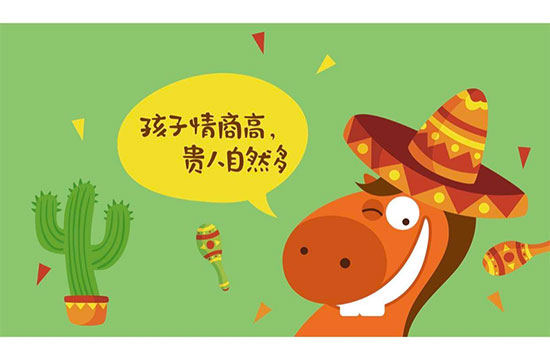 1580883488115449.jpg 3.jpg