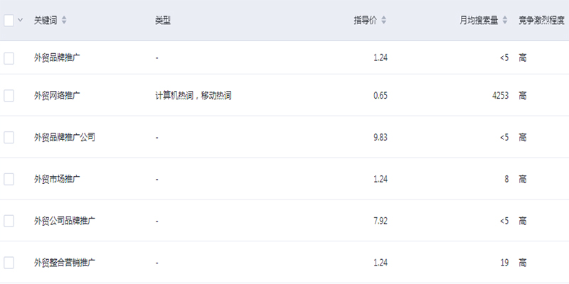 1603440062103870.jpg 未标题-2.jpg